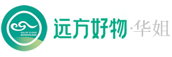 健康有机